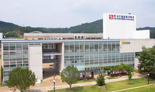전통문화연구소 건물사진