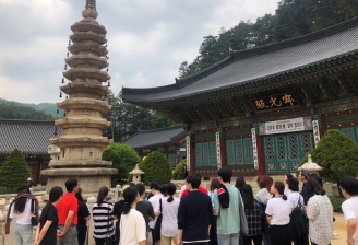 전통문화활용교육학과 이미지
