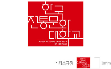 워드마크