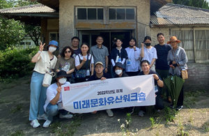 도시문화경영학과 [이미지]