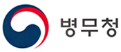 병무청