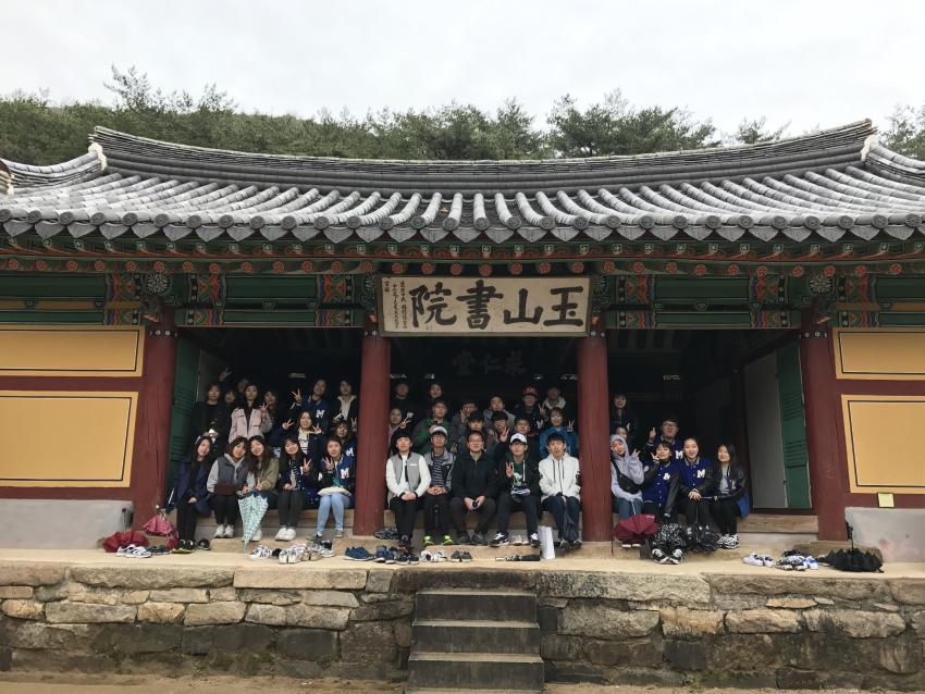 2017년 3월 문화재관리학과 통합교과목 현장실습 사진 [이미지]