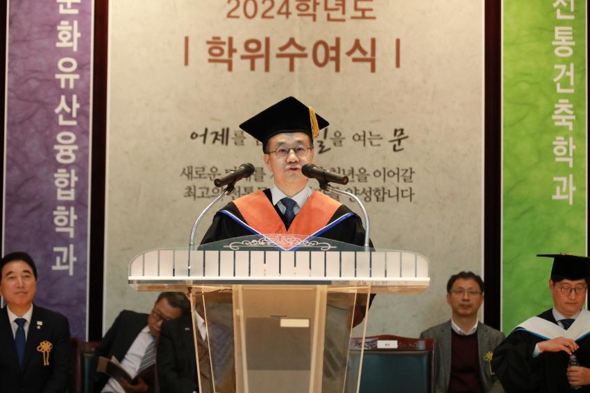 한국전통문화대학교 제22회 학위수여식[2025. 2. 21. (금)] 섬네일 이미지