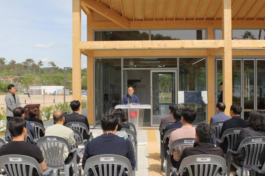 제2학생식당 준공식 [2026. 4. 28. (화)] 섬네일 이미지
