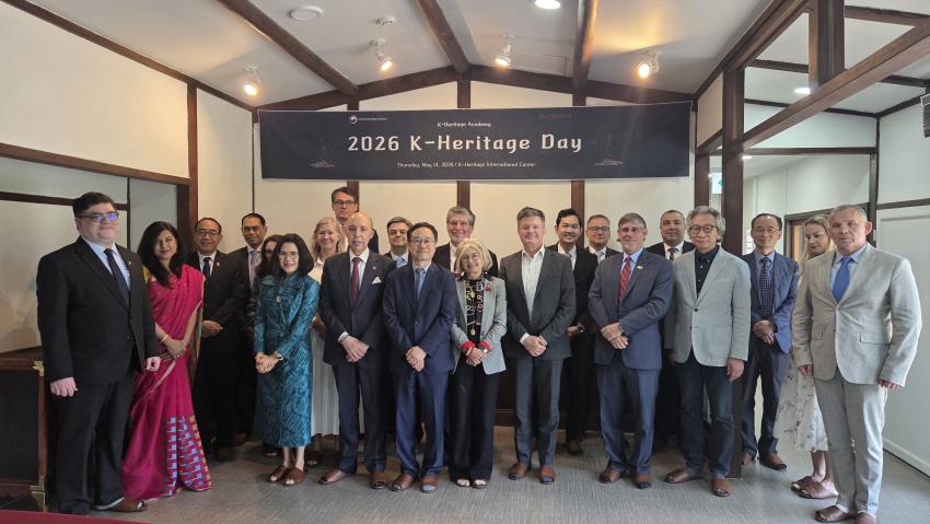2026 K-Heritage Day [2026. 5. 14. (목)] 섬네일 이미지