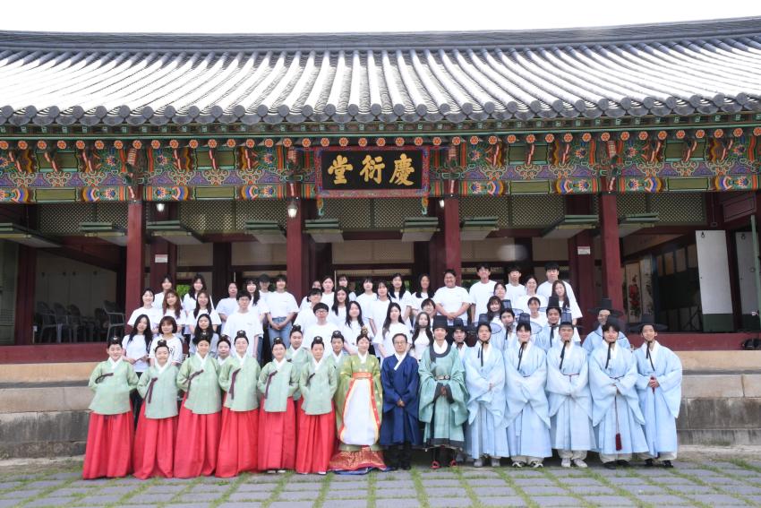 2026년 성년의 날 [2026. 5. 18. (월)] 섬네일 이미지