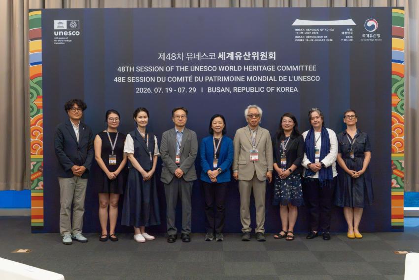 세계유산지속가능센터 부대행사 [2026. 7. 25. (토)] 섬네일 이미지