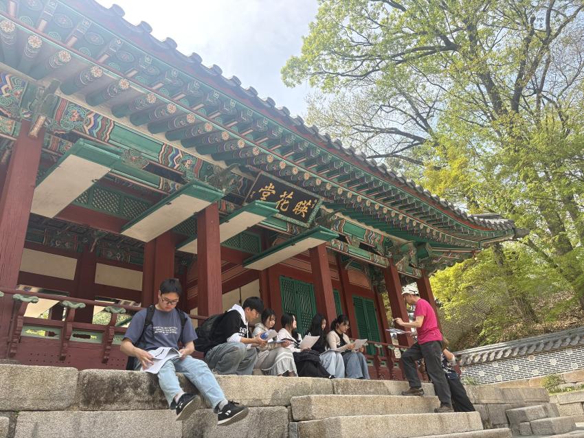 창덕궁 현장학습 (2026.4.14) [이미지]