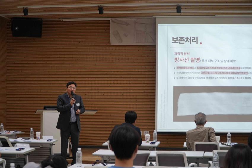 [데일리 한국 외] 「서천 봉선리 유적 목조저장시설 보존관리 및 활용」 학술 토론회 개최  섬네일 이미지